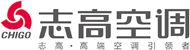 志高空調